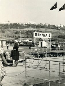 Ульяновск, Ульяновск (1924-1970)
