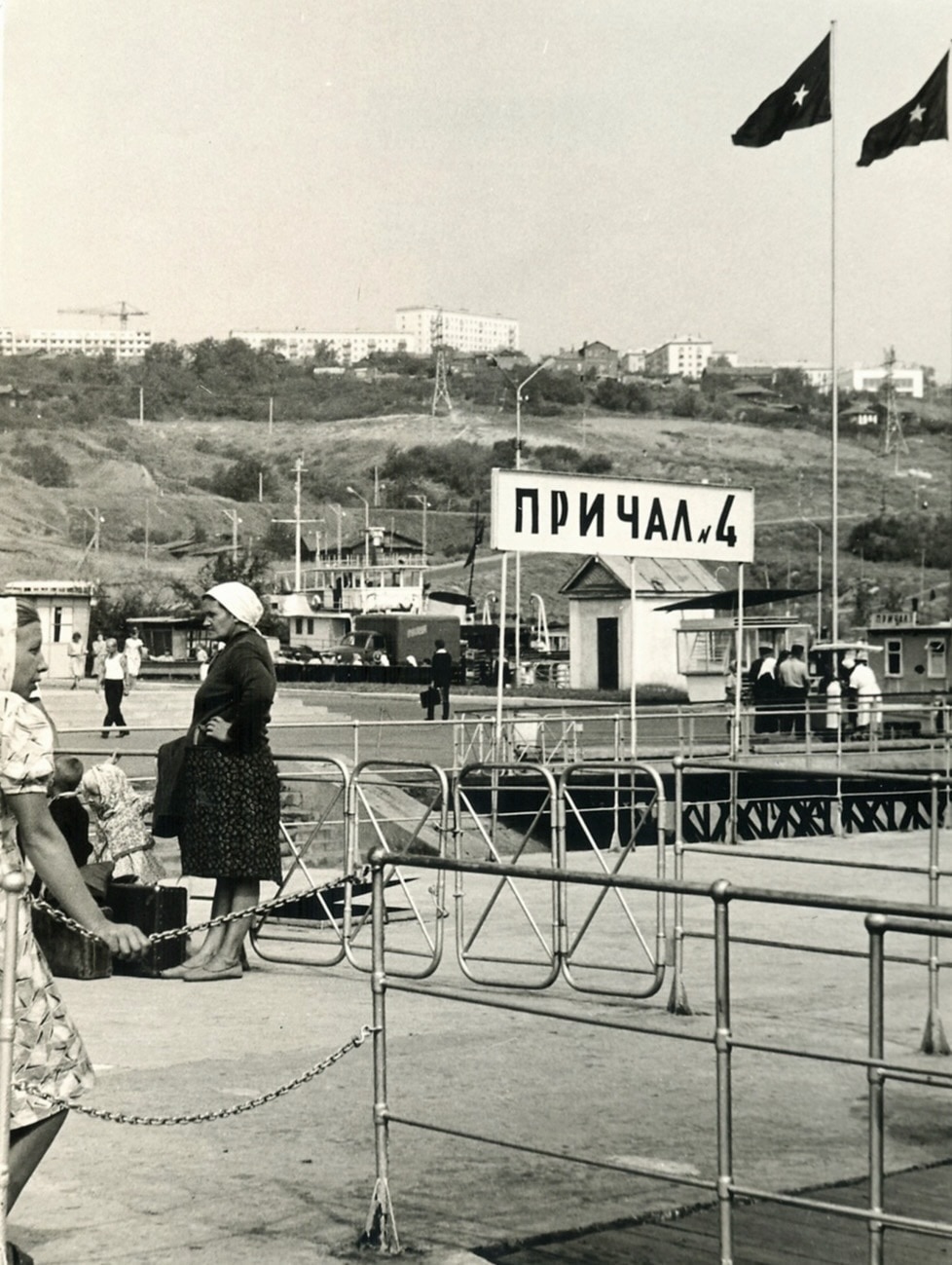 Ульяновск, Ульяновск (1924-1970)