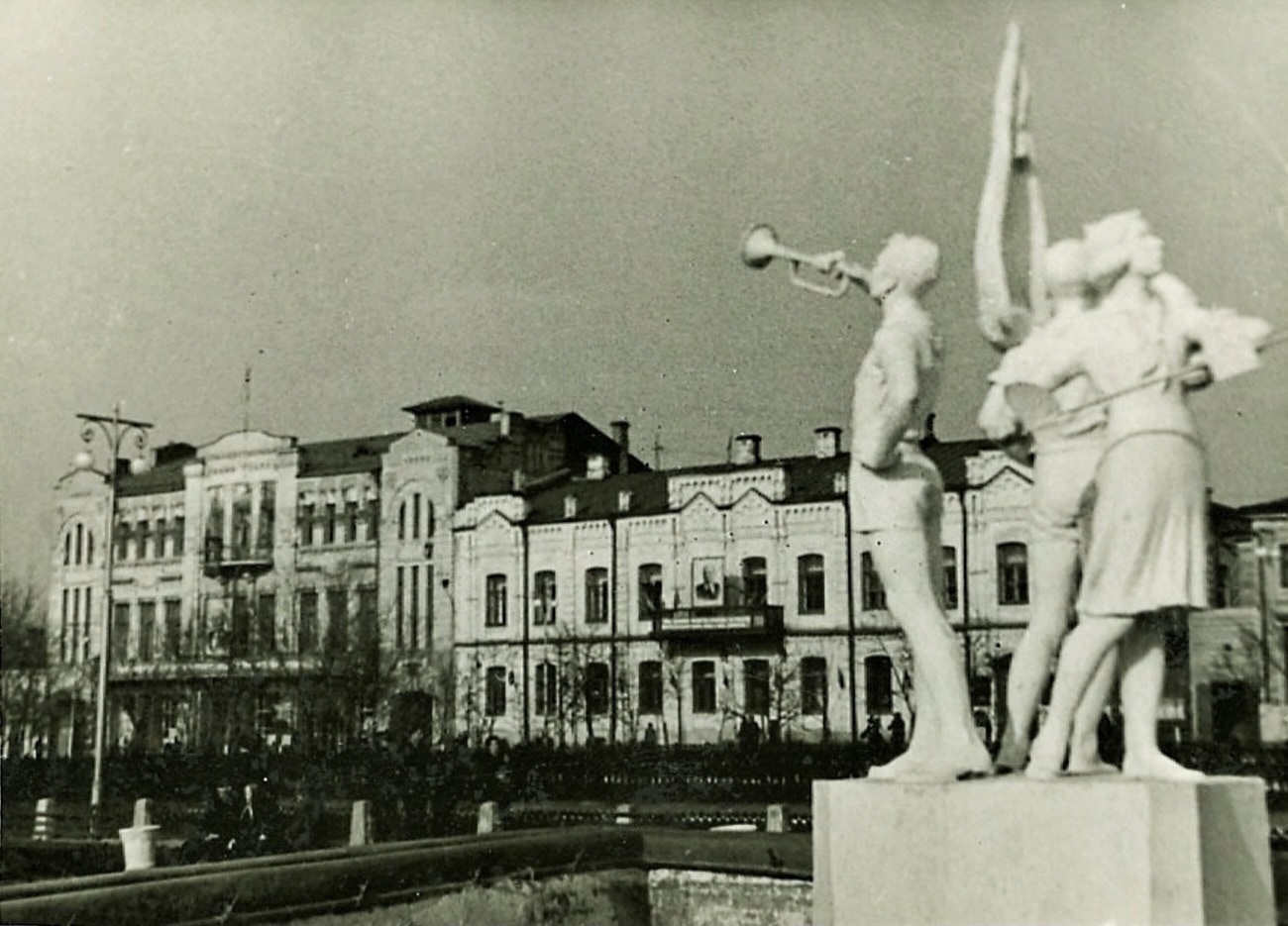 Ульяновск, Ульяновск (1924-1970)
