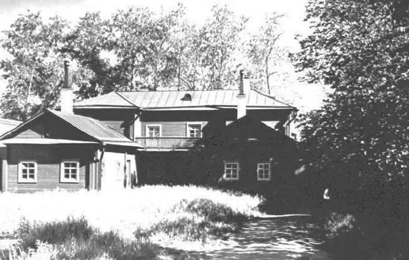 Ульяновск, Ульяновск (1924-1970)