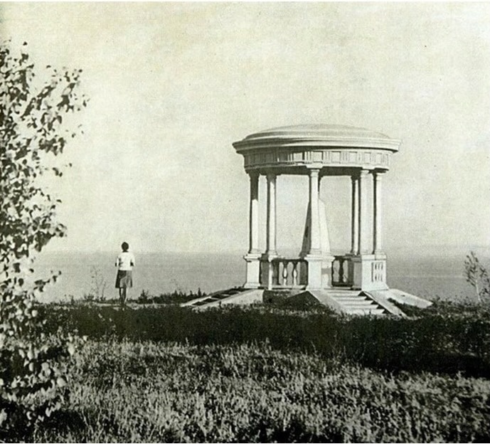 Ульяновск, Ульяновск (1924-1970)