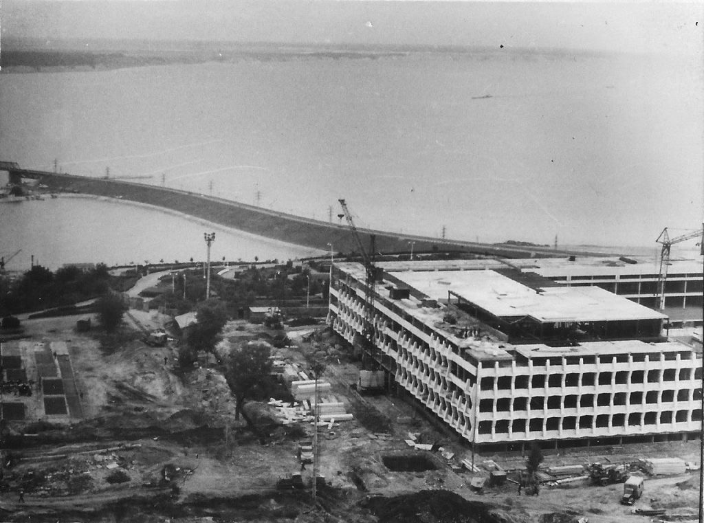 Ульяновск, Ульяновск (1924-1970)