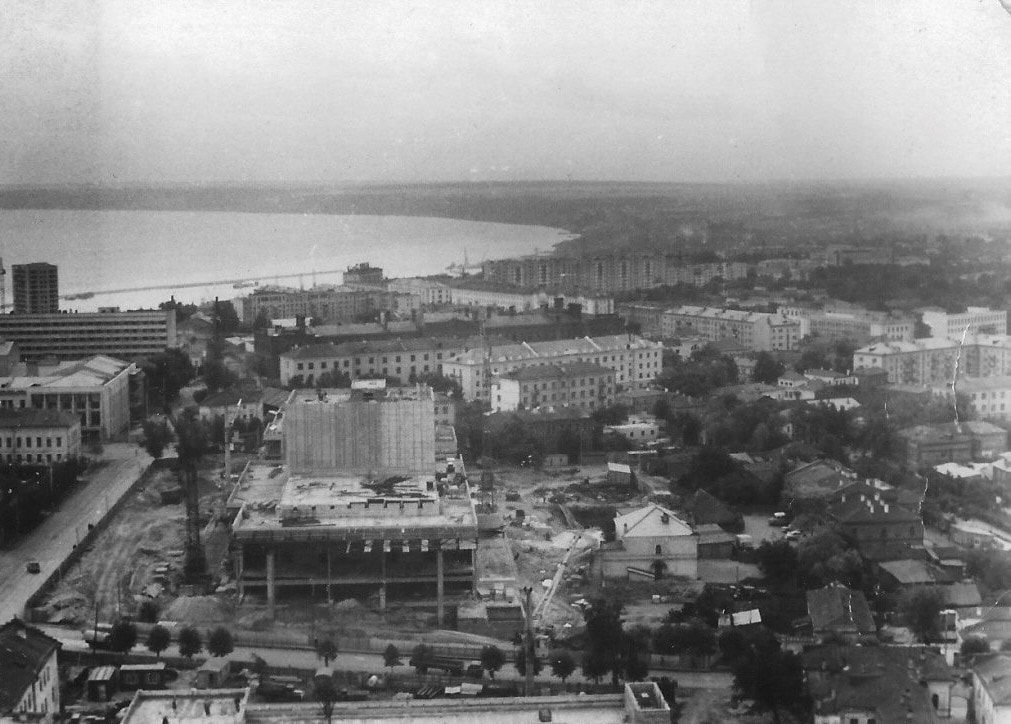 Ульяновск, Ульяновск (1924-1970)