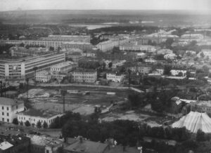 Ульяновск, Ульяновск (1924-1970)