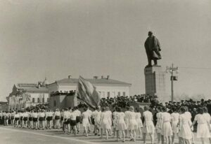 Ульяновск, Ульяновск (1924-1970)