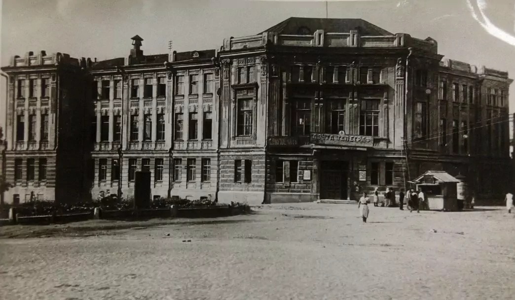 Ульяновск, Ульяновск (1924-1970)