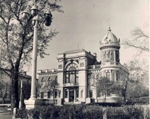 Ульяновск, Ульяновск (1924-1970)