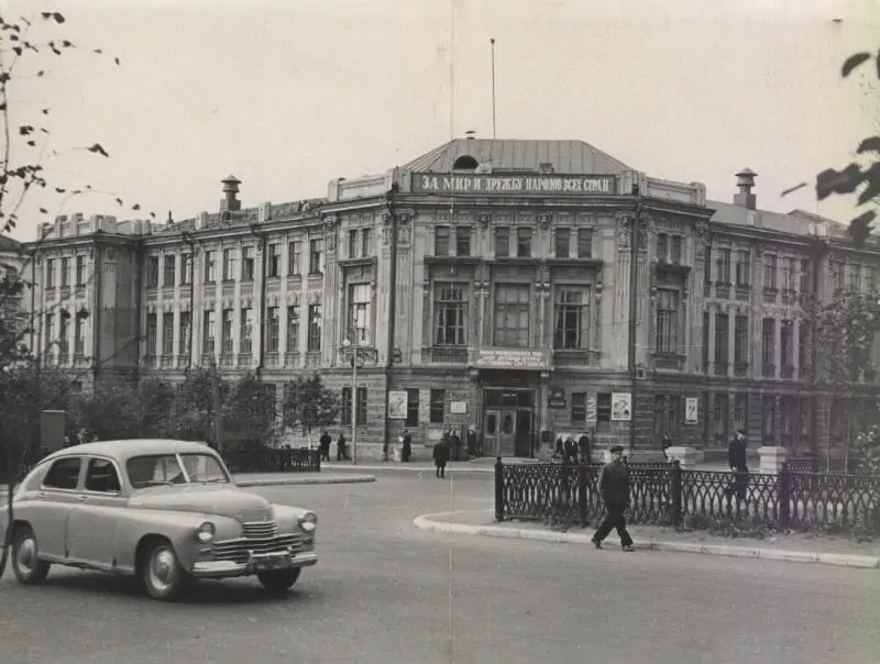 Ульяновск, Ульяновск (1924-1970)