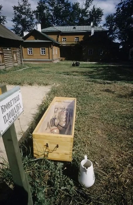 Ульяновск, Ульяновск (1924-1970)
