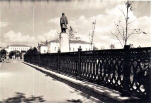 Ульяновск, Ульяновск (1924-1970)