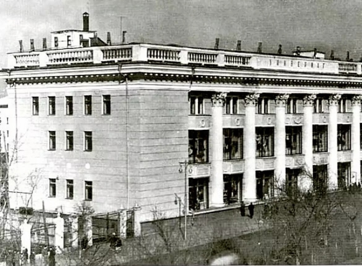Ульяновск, Ульяновск (1924-1970)