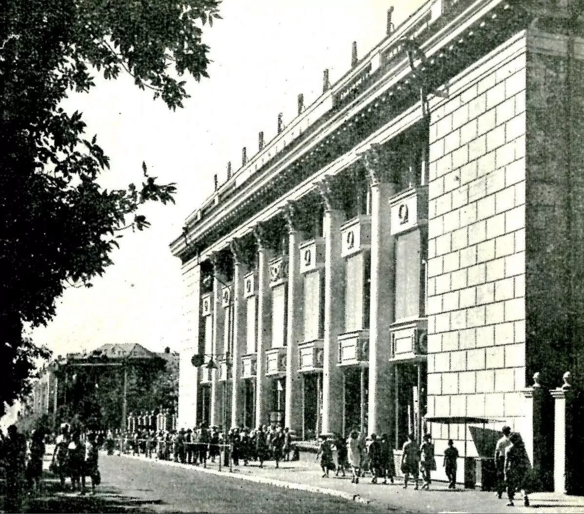 Ульяновск, Ульяновск (1924-1970)