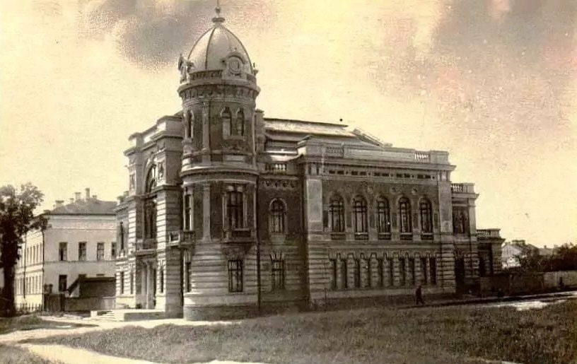 Ульяновск, Ульяновск (1924-1970)