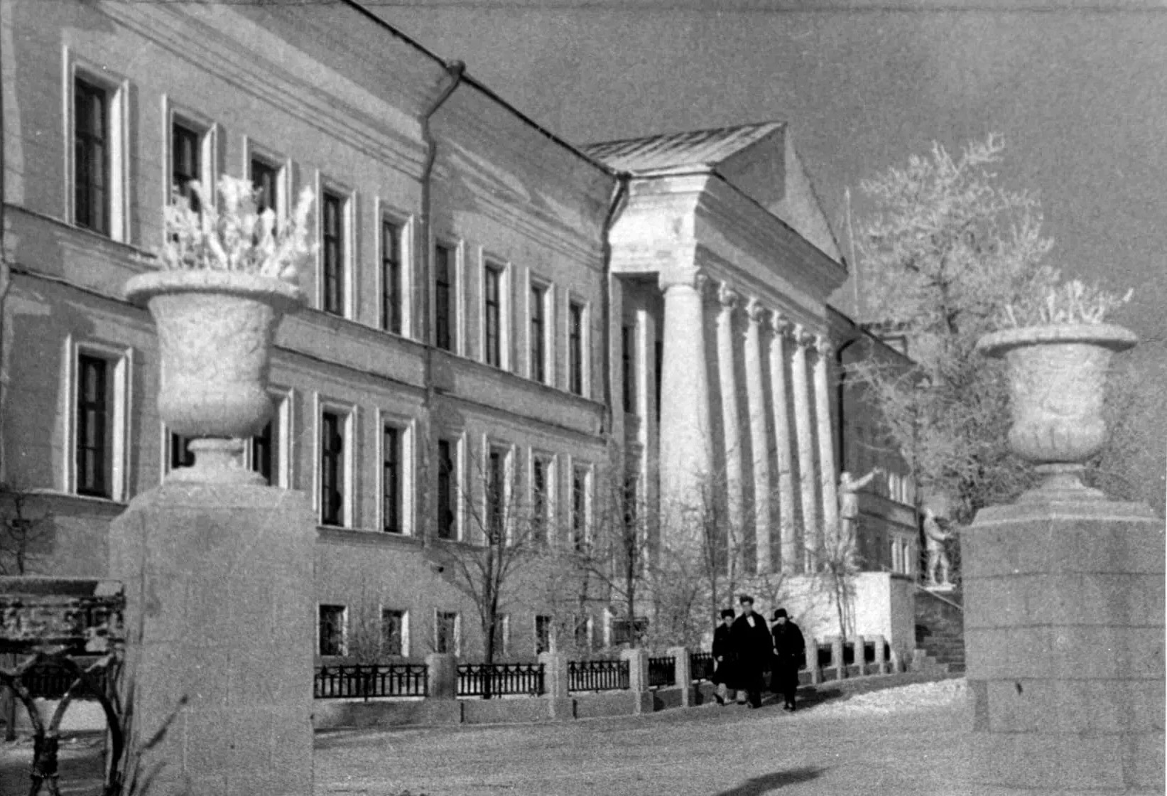 Ульяновск, Ульяновск (1924-1970)