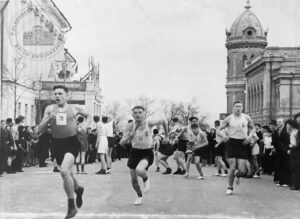 Ульяновск, Ульяновск (1924-1970)