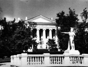 Ульяновск, Ульяновск (1924-1970)