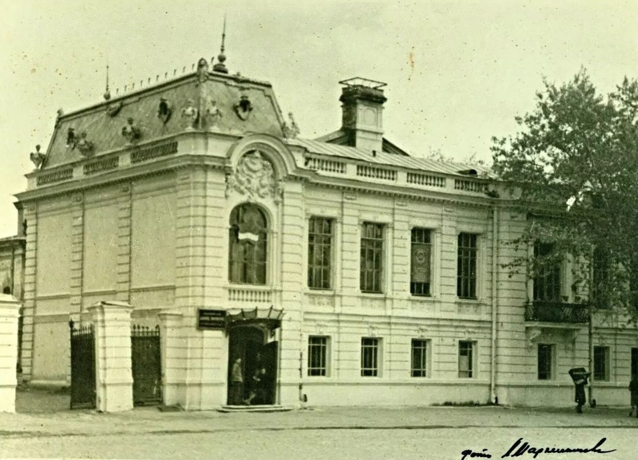 Ульяновск, Ульяновск (1924-1970)