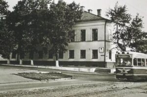 Ульяновск, Ульяновск (1924-1970)