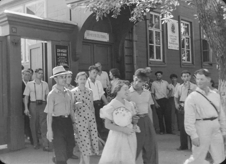 Ульяновск, Ульяновск (1924-1970)