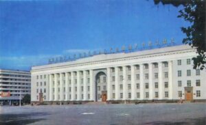 Ульяновск, Ульяновск (1971-1991)