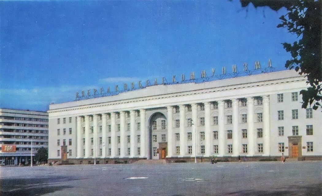 Ульяновск, Ульяновск (1971-1991)