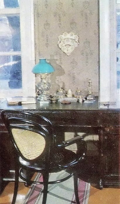 Ульяновск, Ульяновск (1971-1991)