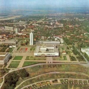 Ульяновск, Ульяновск (1971-1991)