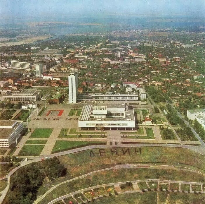 Ульяновск, Ульяновск (1971-1991)