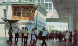 Ульяновск, Ульяновск (1971-1991)