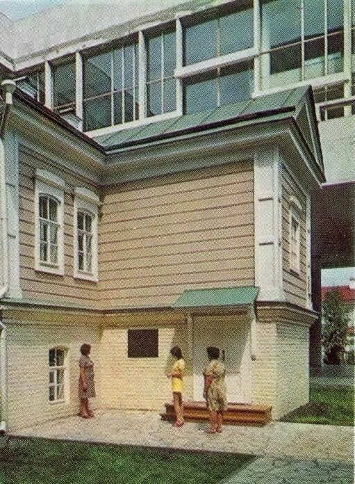 Ульяновск, Ульяновск (1971-1991)