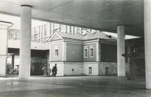 Ульяновск, Ульяновск (1971-1991)