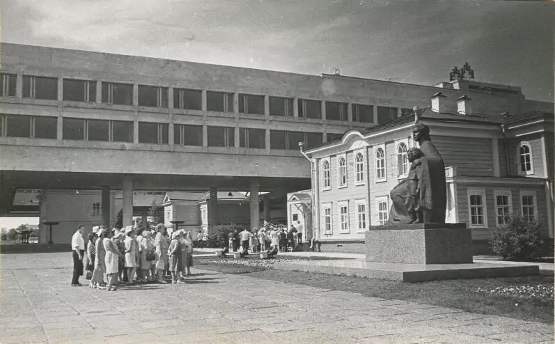 Ульяновск, Ульяновск (1971-1991)