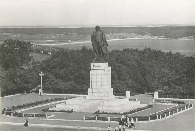 Ульяновск, Ульяновск (1971-1991)