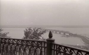 Ульяновск, Ульяновск (1971-1991)