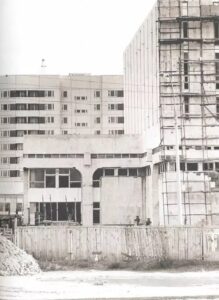 Ульяновск, Ульяновск (1971-1991)