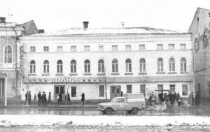 Ульяновск, Ресторан «Волна» на улице Гончарова