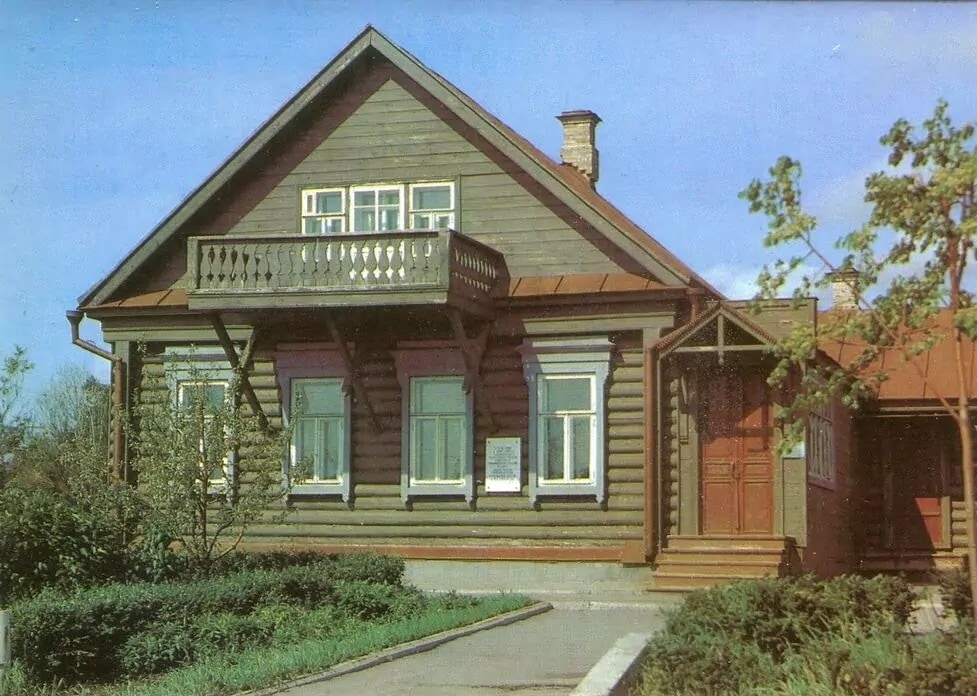 Ульяновск, Конспиративная квартира