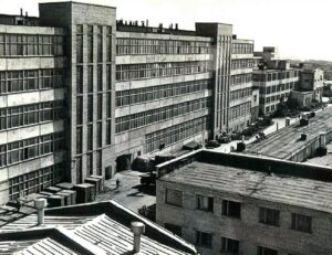 Ульяновск, Завод «Контактор»