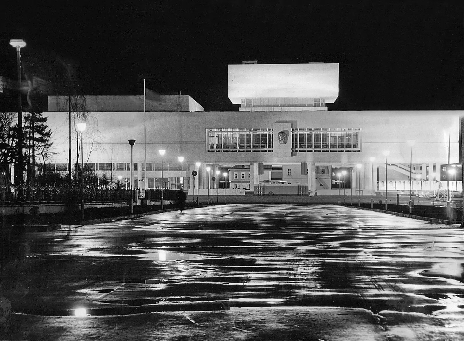 Ульяновск, Ульяновск (1971-1991)