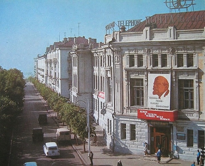 Ульяновск, Ульяновск (1971-1991)