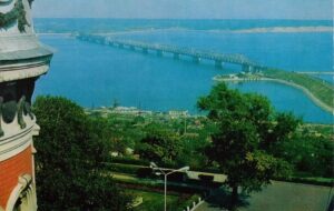 Ульяновск, Ульяновск (1971-1991)