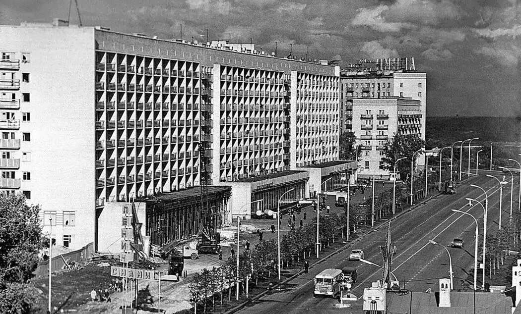 Ульяновск, Ульяновск (1971-1991)