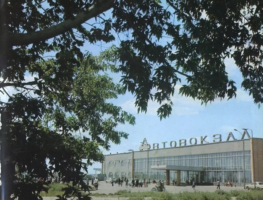 Ульяновск, Ульяновск (1971-1991)
