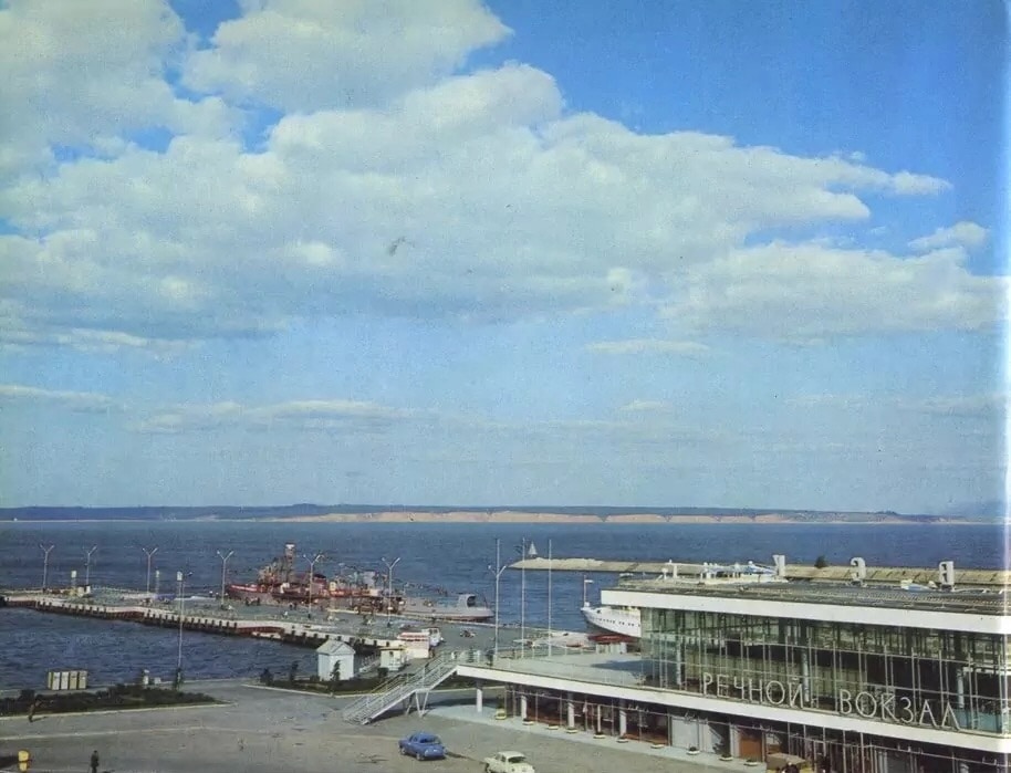 Ульяновск, Ульяновск (1971-1991)