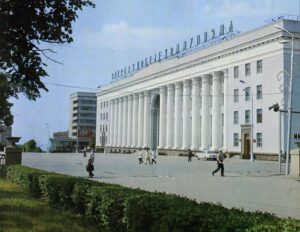 Ульяновск, Ульяновск (1971-1991)