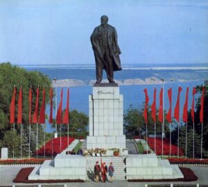 Ульяновск, Ульяновск (1971-1991)