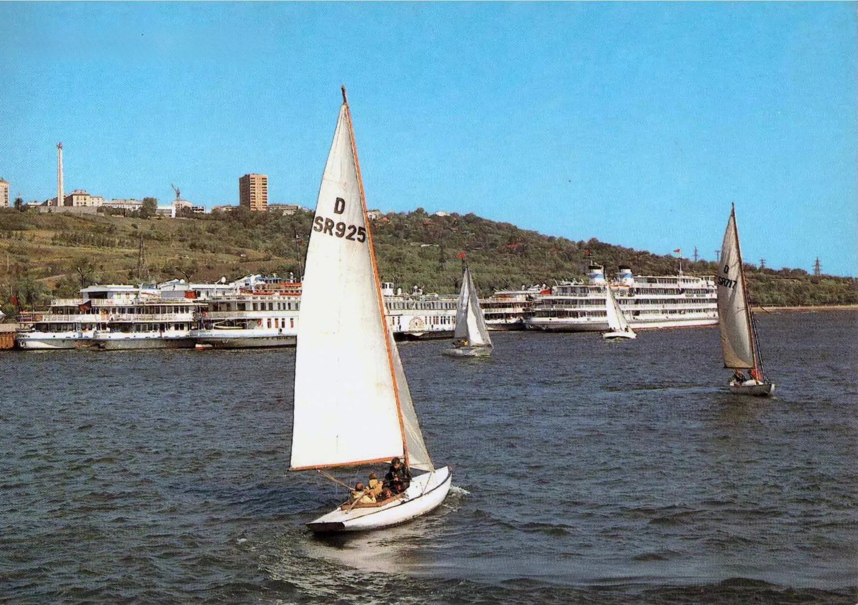 Ульяновск, Ульяновск (1971-1991)