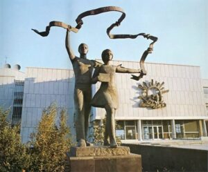 Ульяновск, Ульяновск (1971-1991)