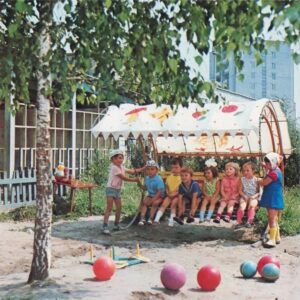 Ульяновск, Детский сад «Солнышко»