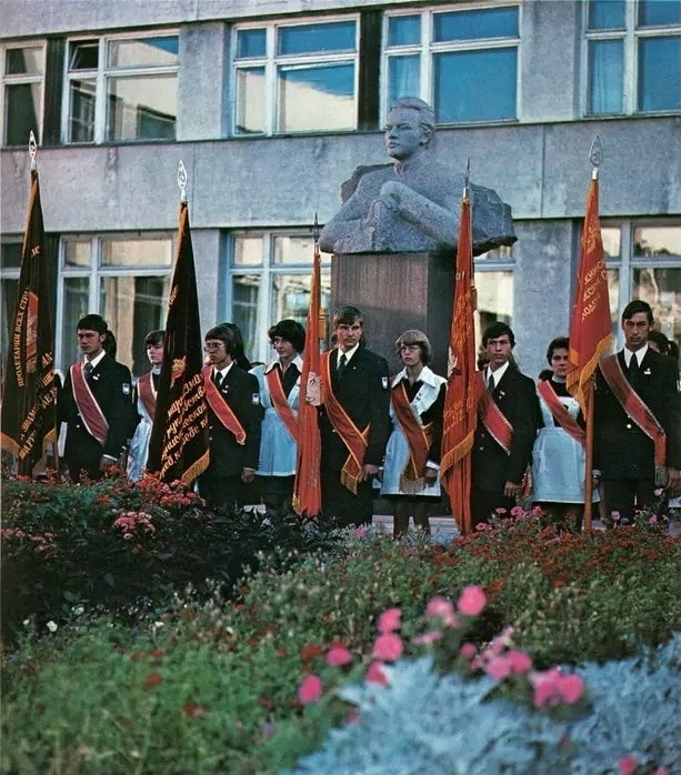 Ульяновск, Ульяновск (1971-1991)